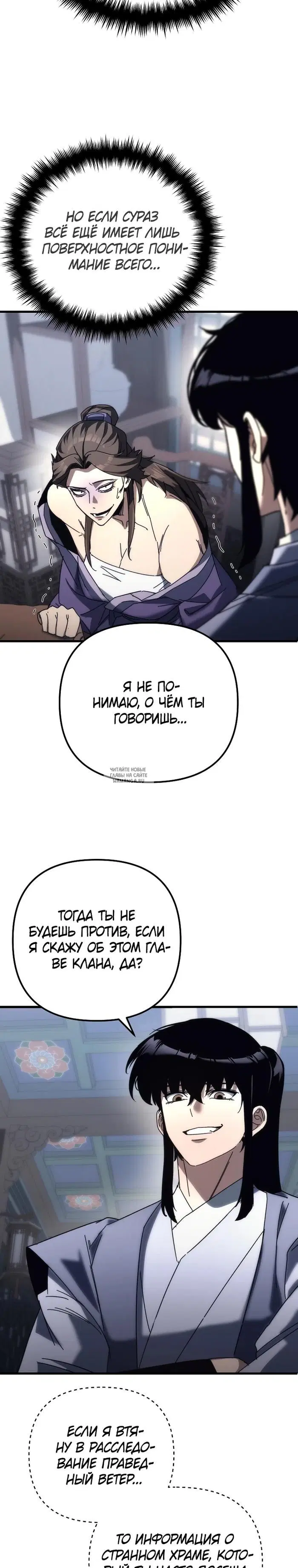 Page 42.000