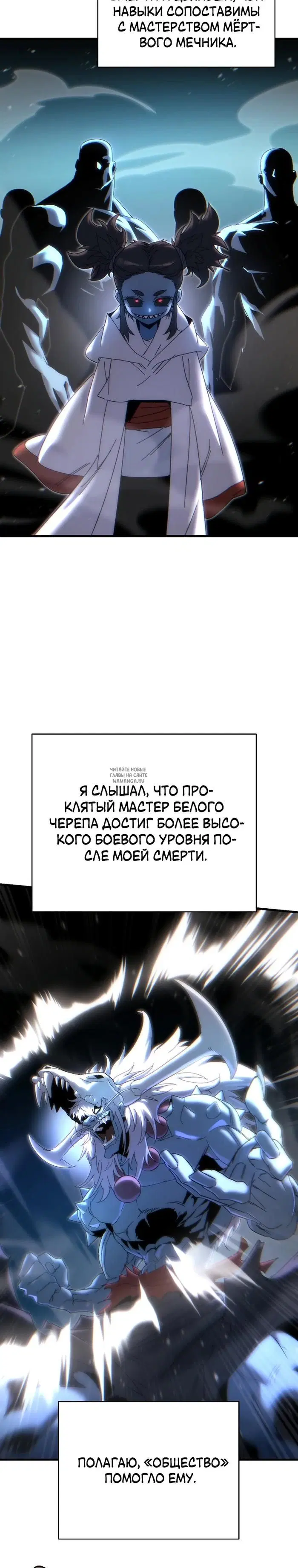 Page 42.000