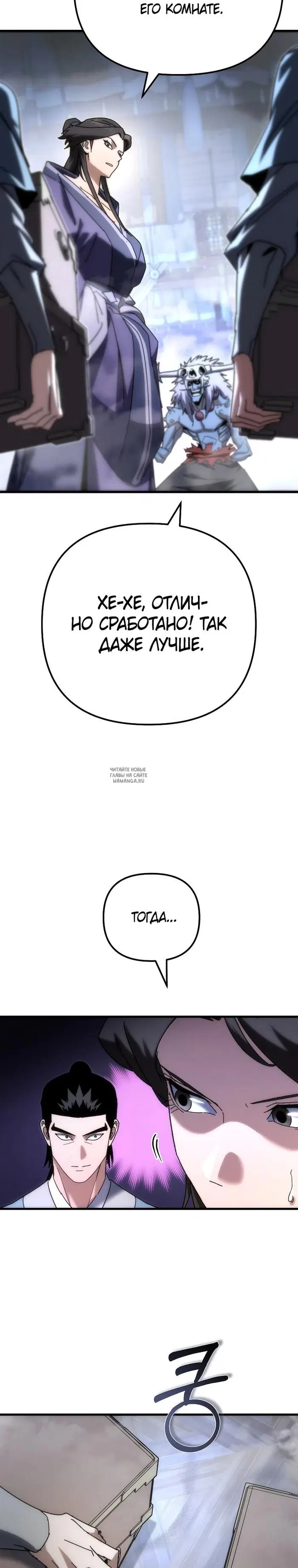 Page 42.000