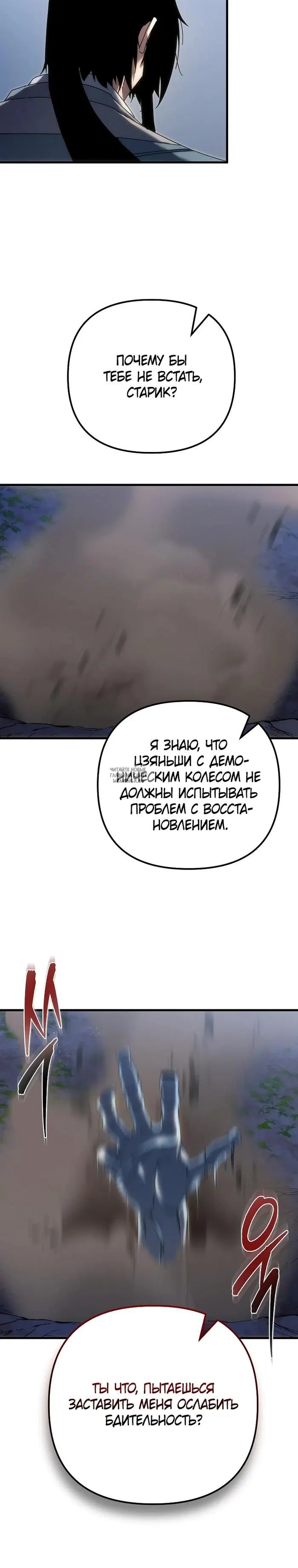 Page 42.000