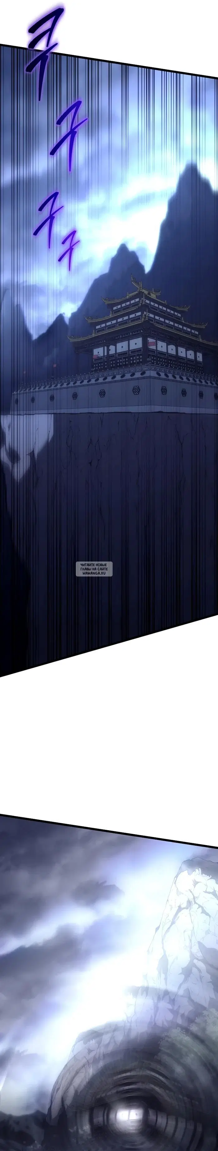 Page 43.000