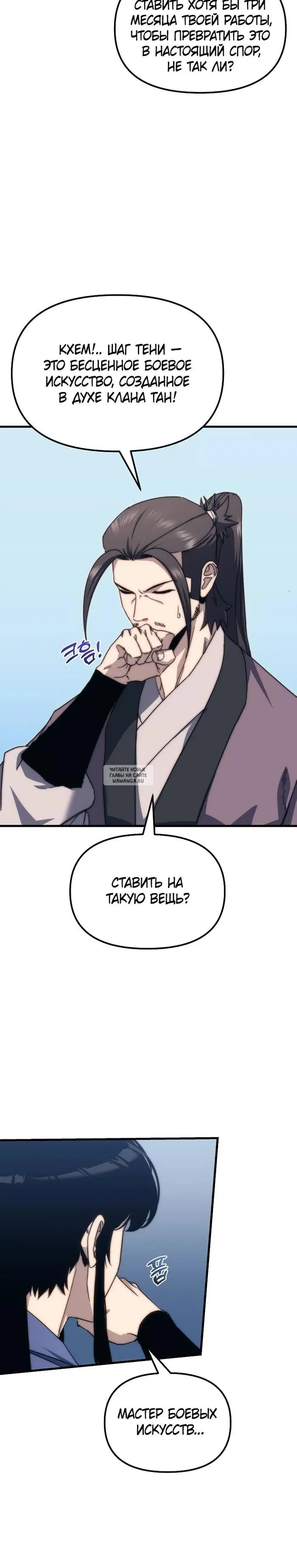 Page 43.000