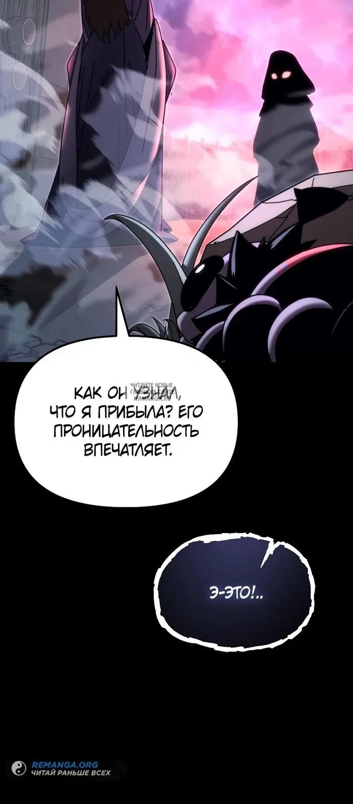 Page 43.000