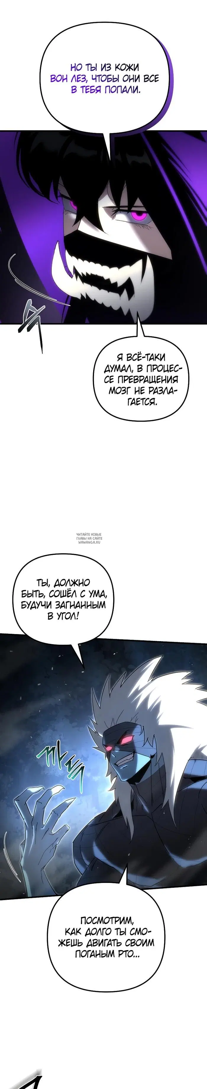 Page 43.000