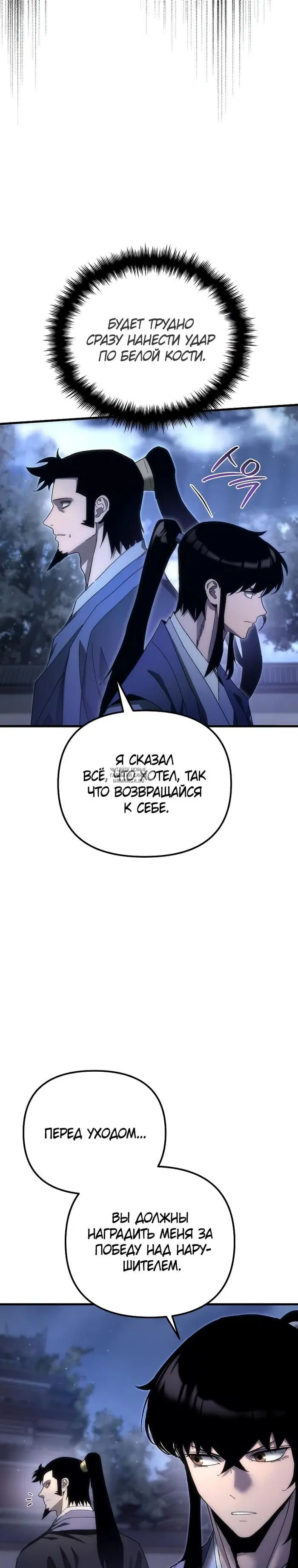 Page 43.000