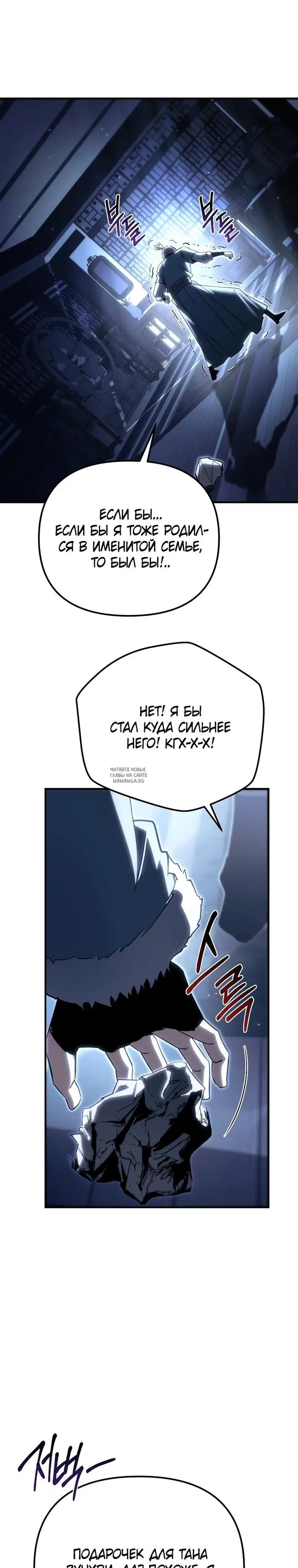 Page 43.000