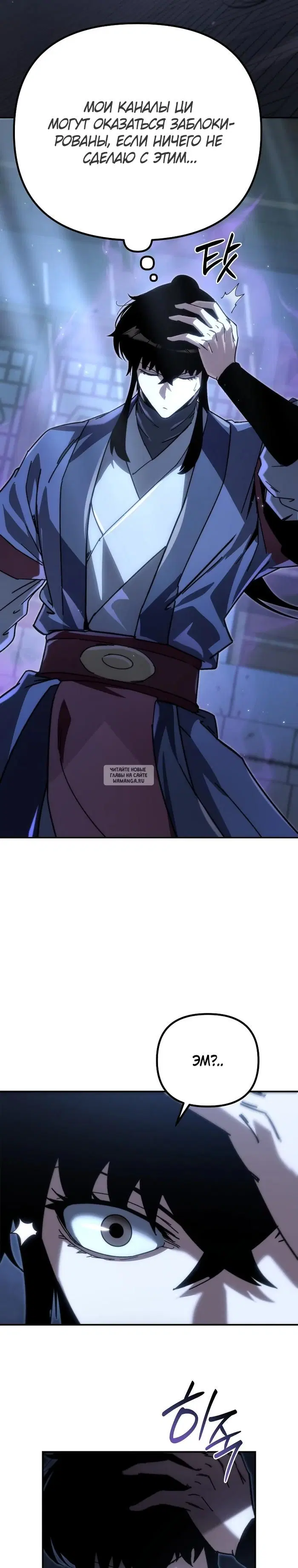 Page 43.000