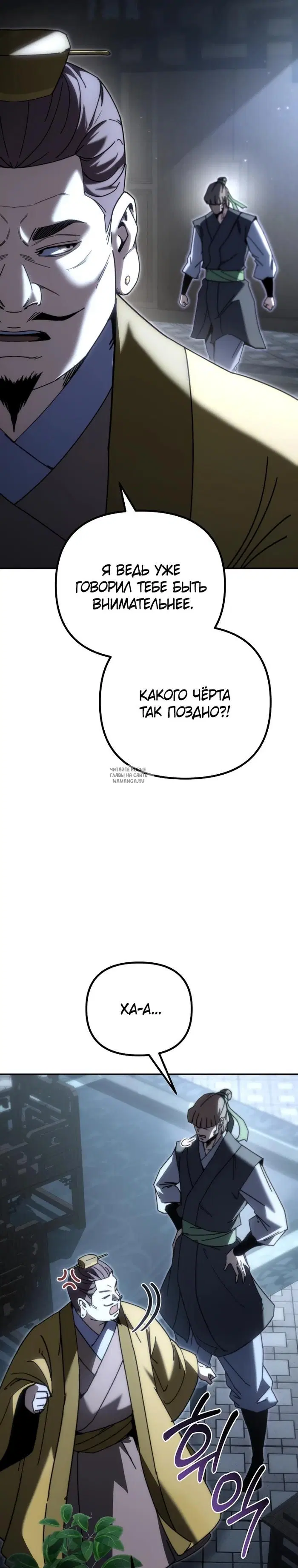 Page 43.000