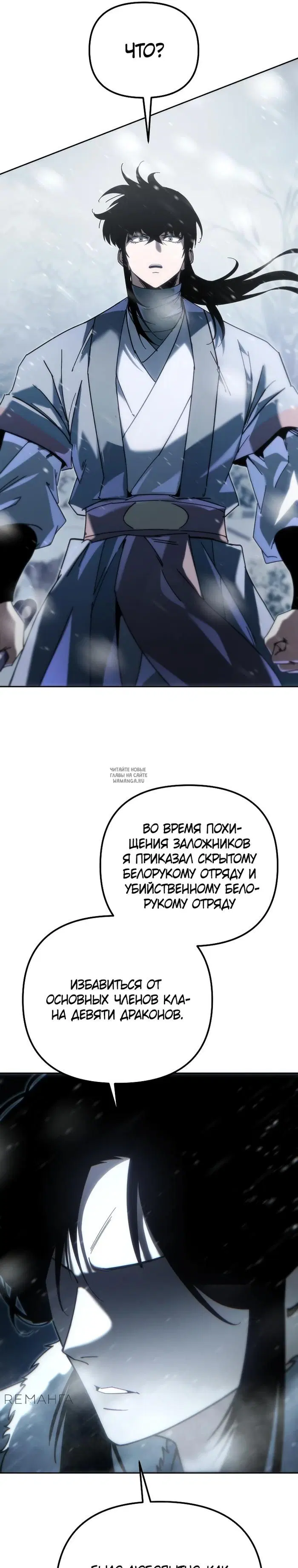 Page 43.000