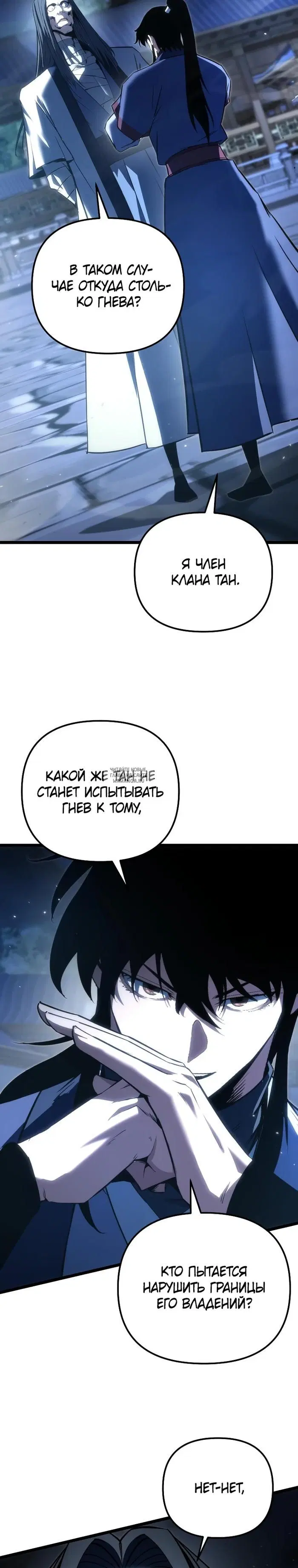 Page 43.000