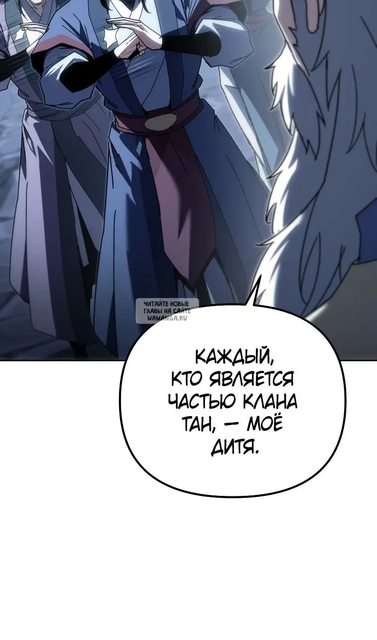Page 43.000