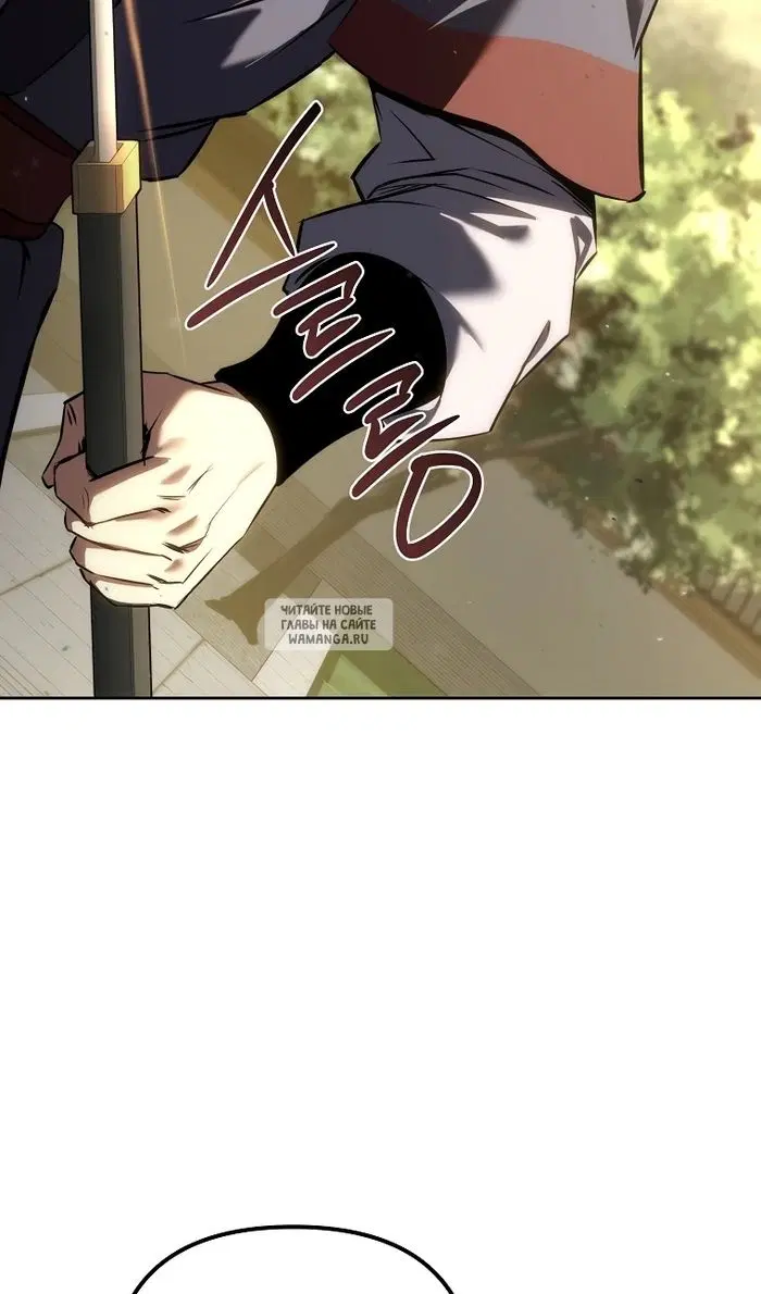 Page 43.000