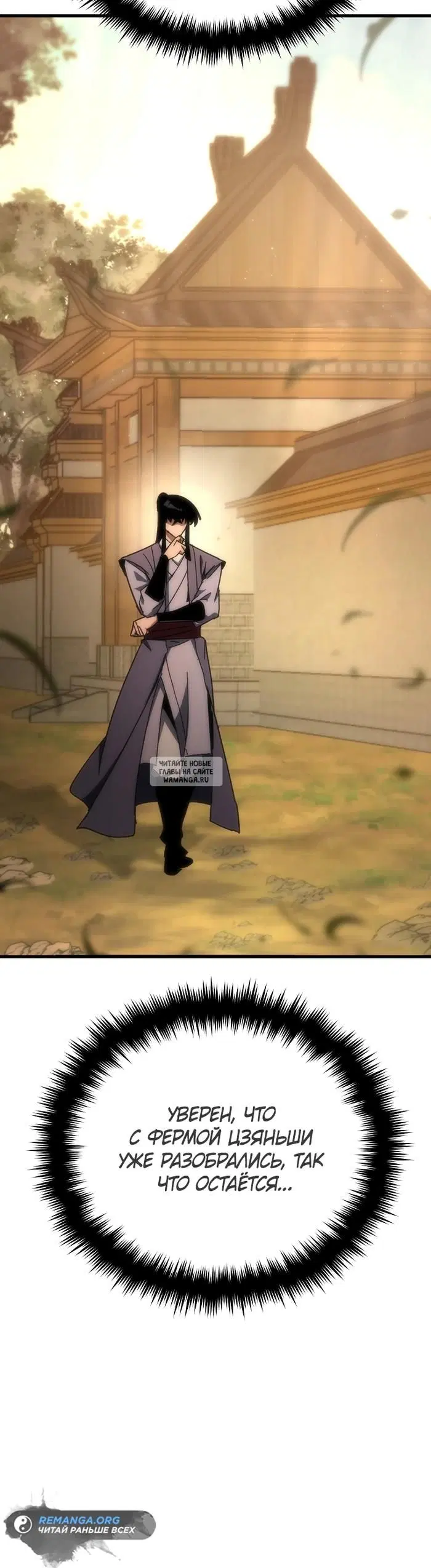 Page 43.000
