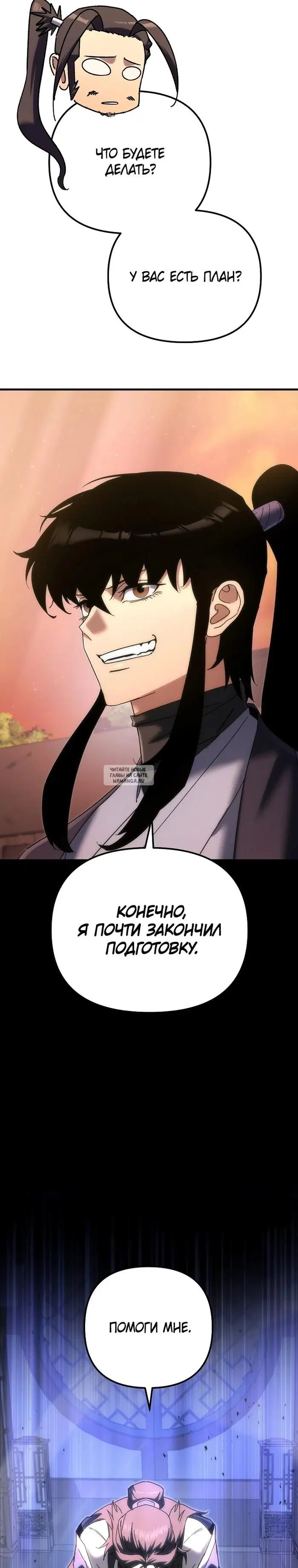 Page 43.000