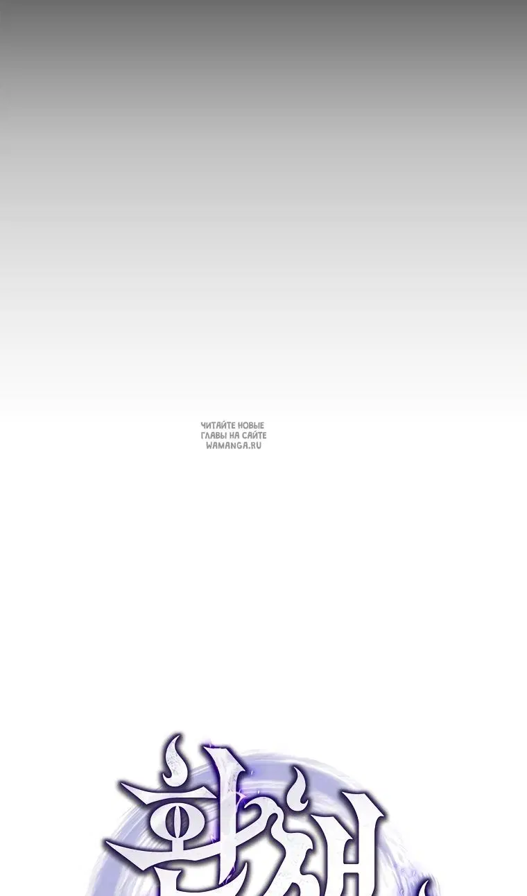 Page 54.000