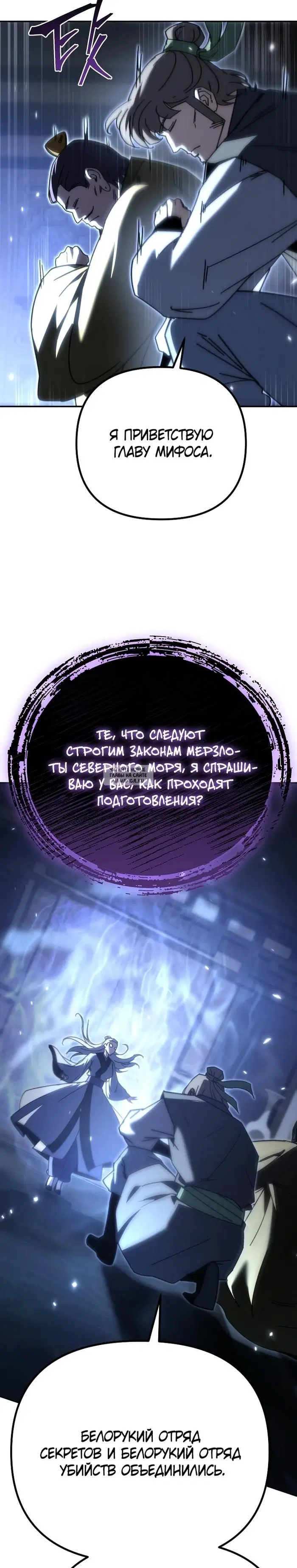 Page 55.000