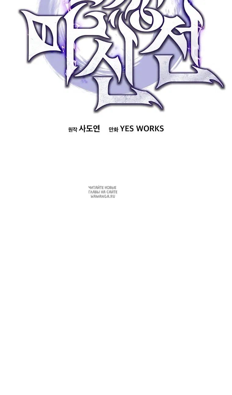 Page 55.000