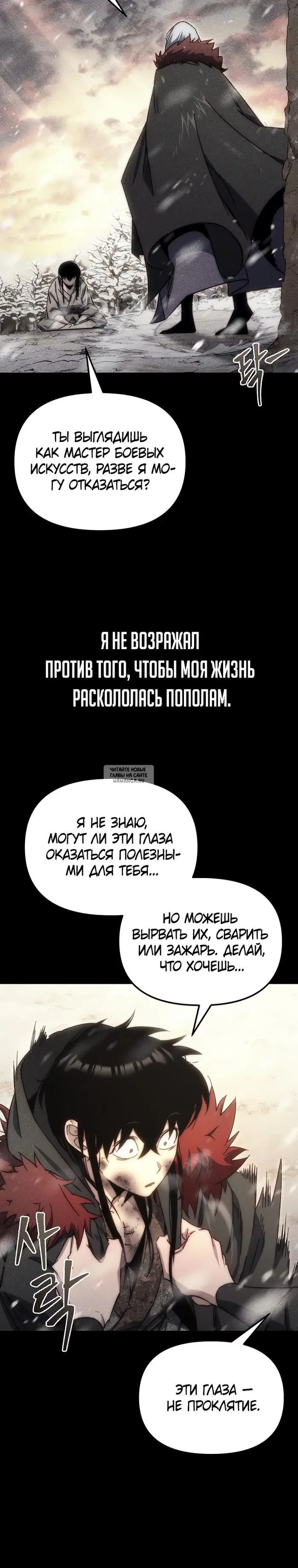Page 56.000