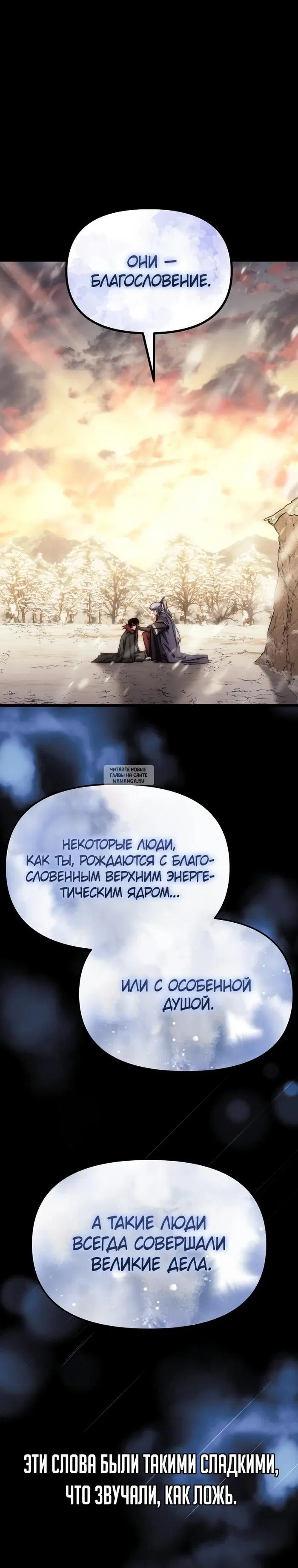Page 57.000