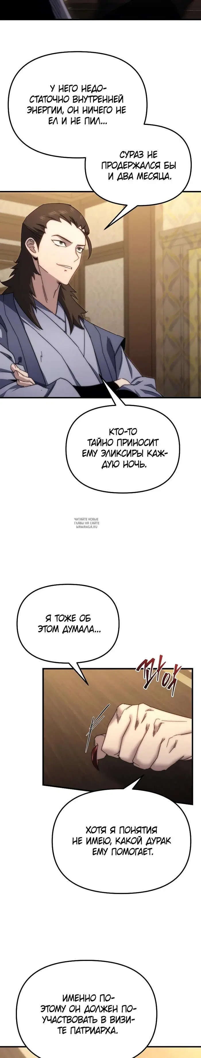 Page 57.000