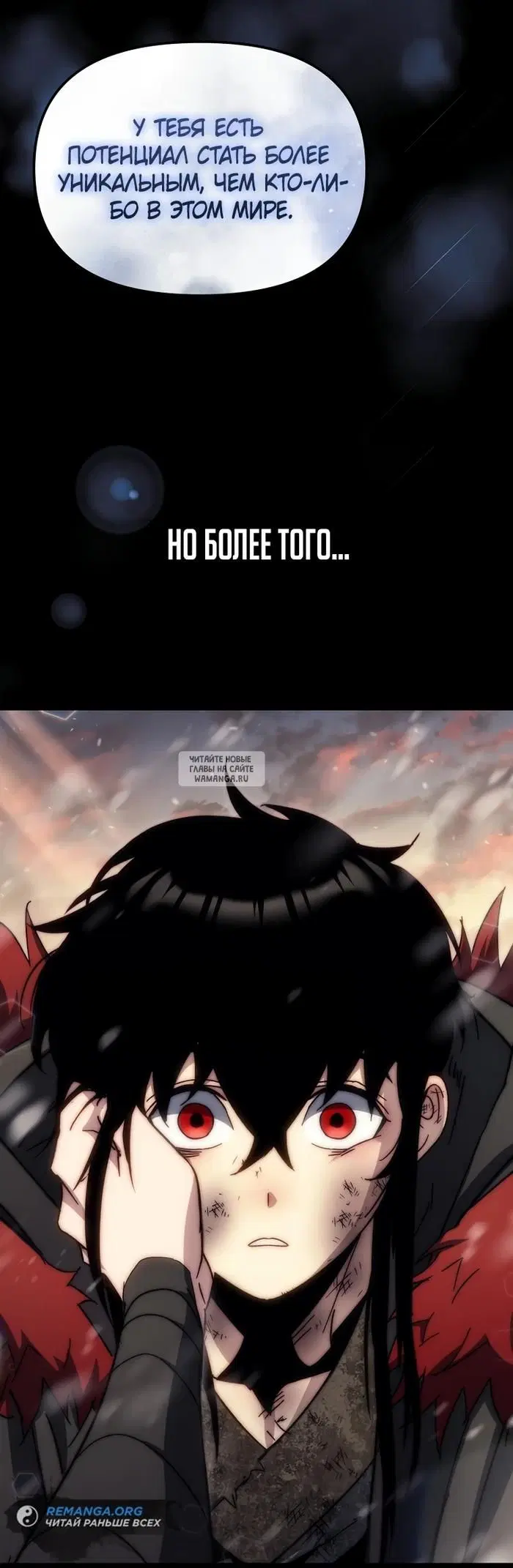 Page 58.000