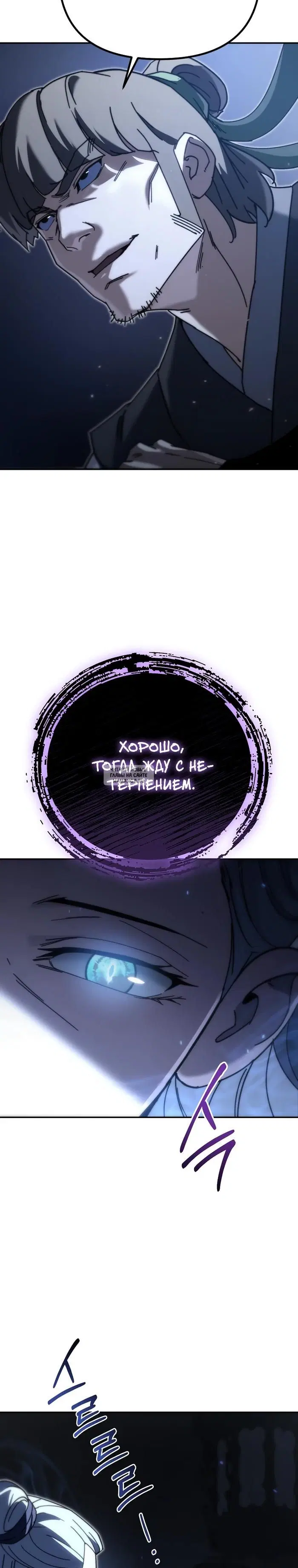 Page 58.000