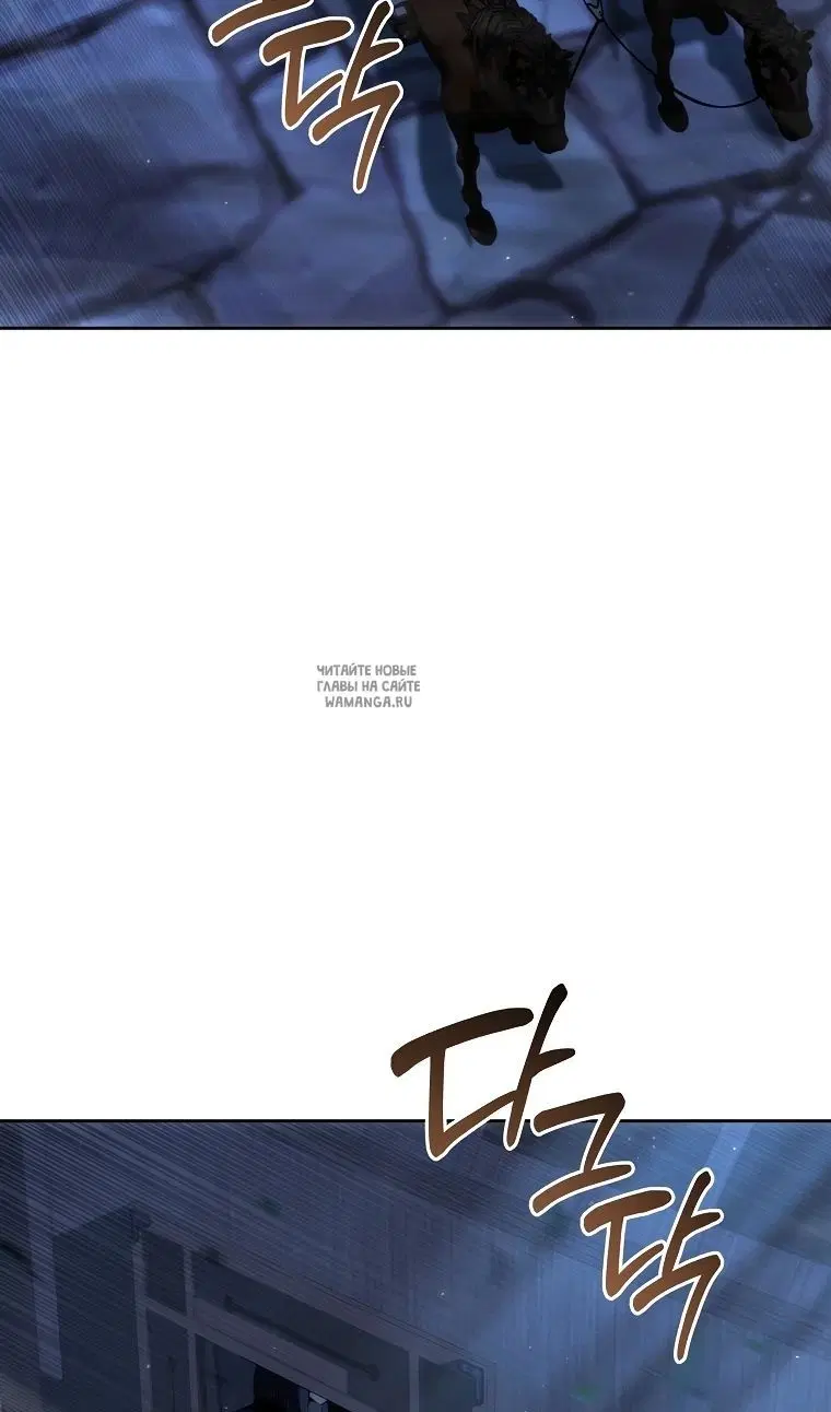 Page 58.000