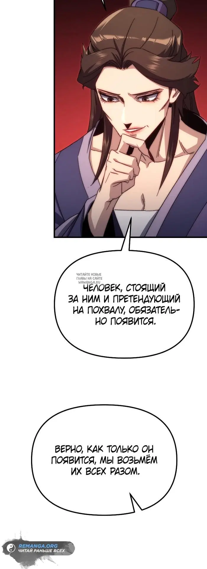 Page 59.000