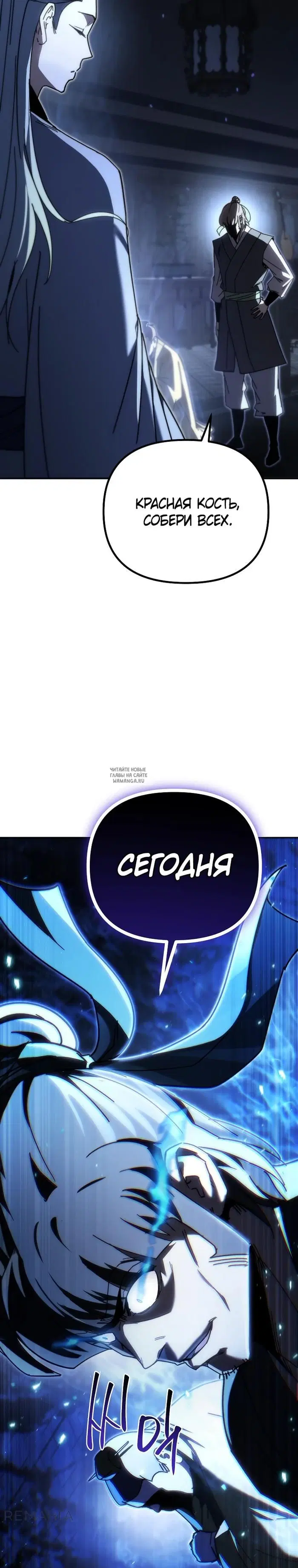 Page 59.000