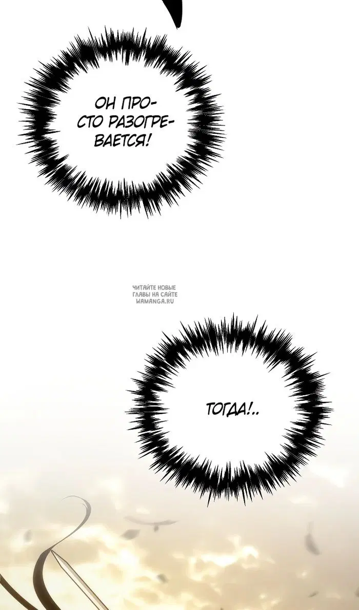 Page 59.000