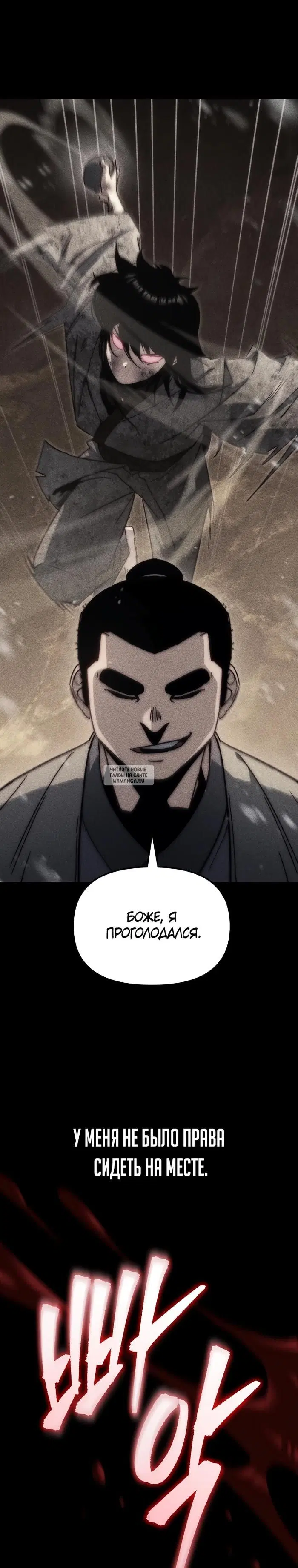Page 51.000