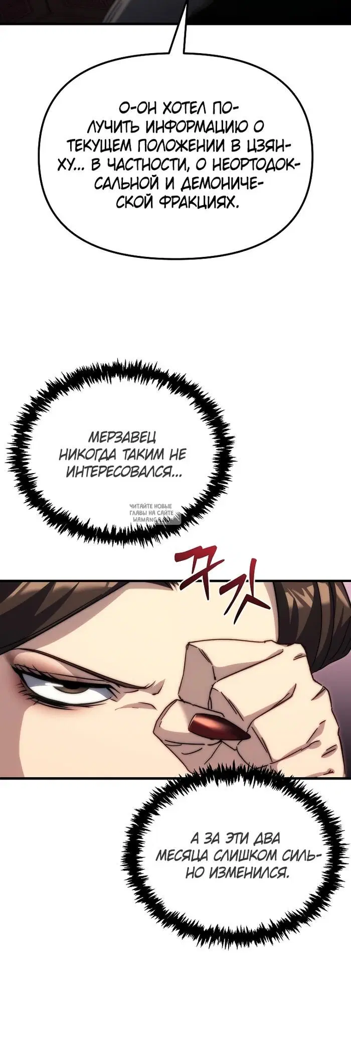 Page 51.000