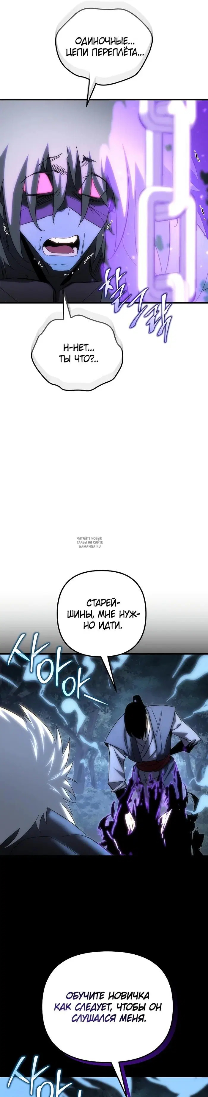 Page 51.000