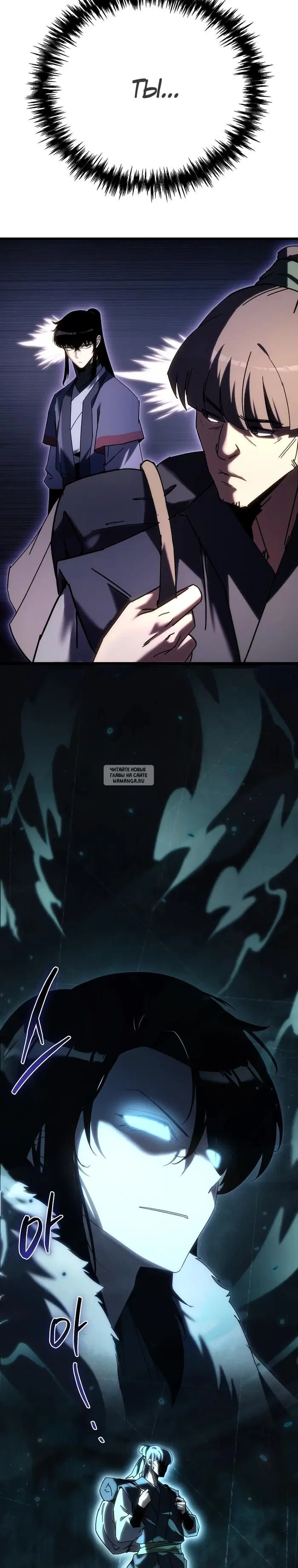 Page 51.000