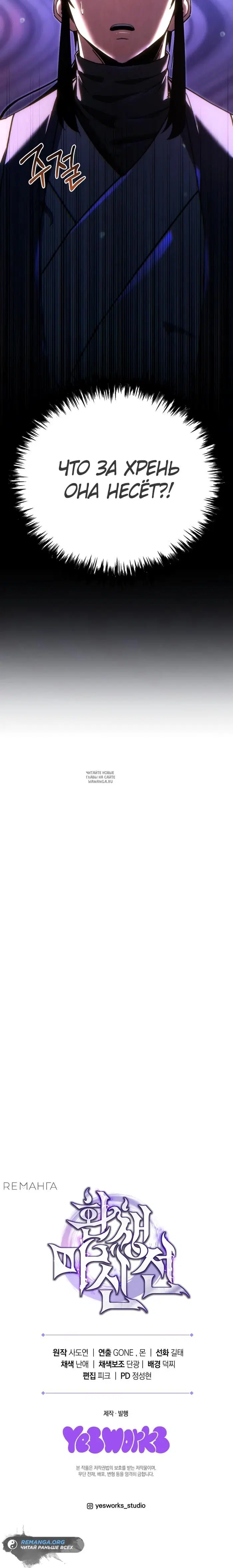 Page 51.000