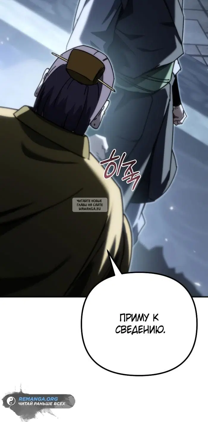 Page 51.000