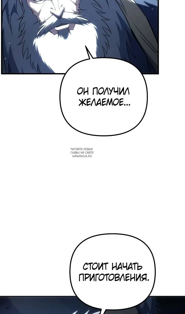 Page 51.000
