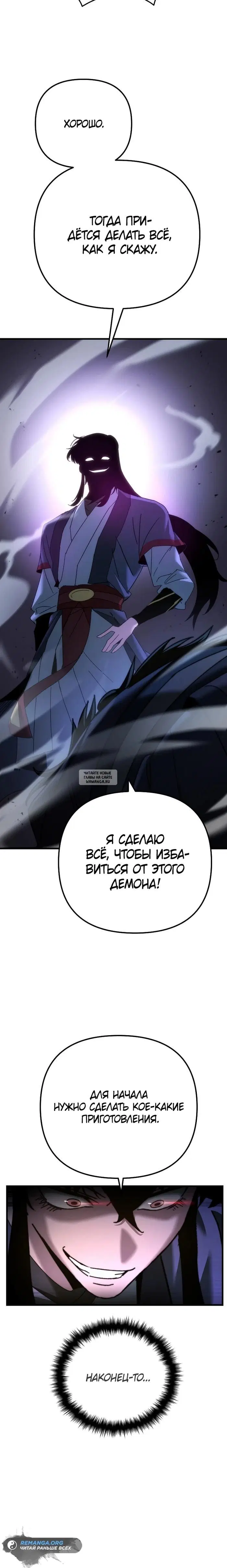 Page 51.000