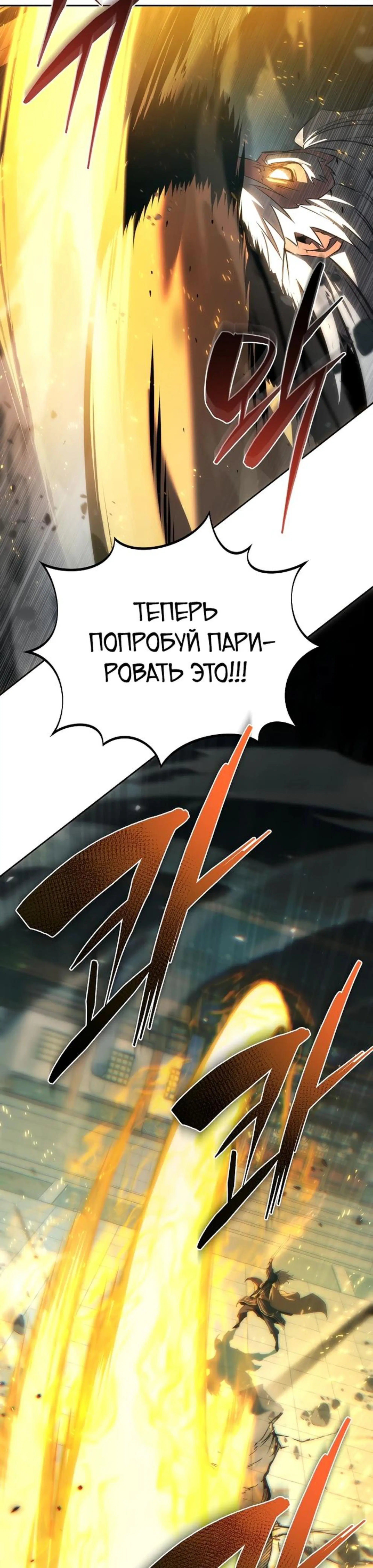 Page 5.002