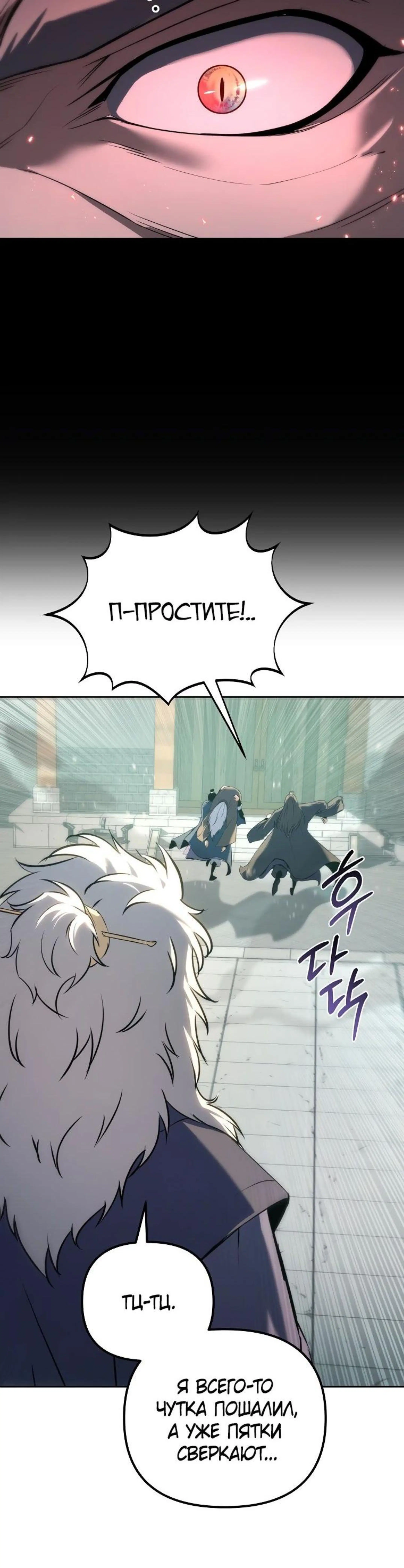 Page 5.002