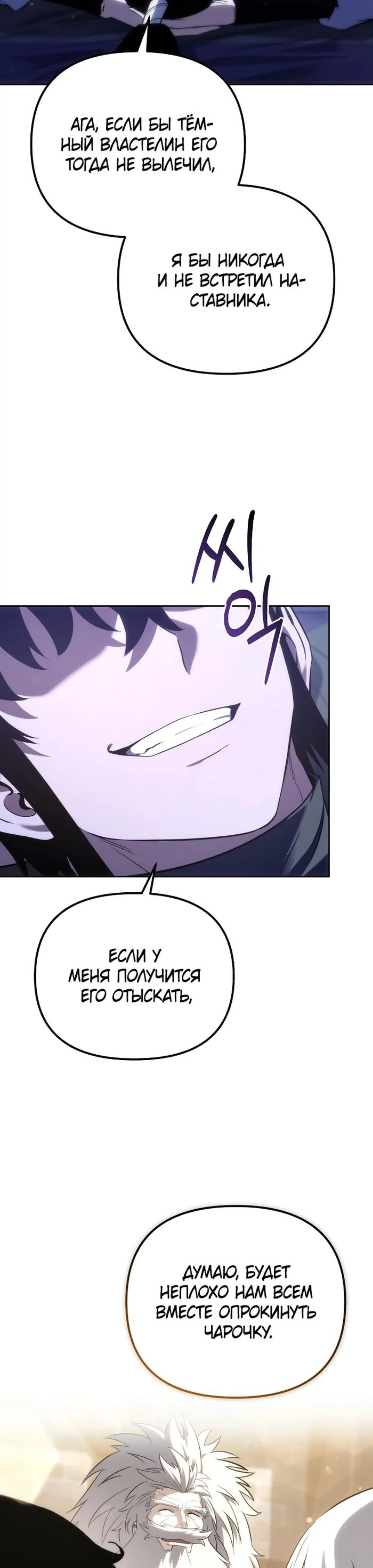 Page 5.002