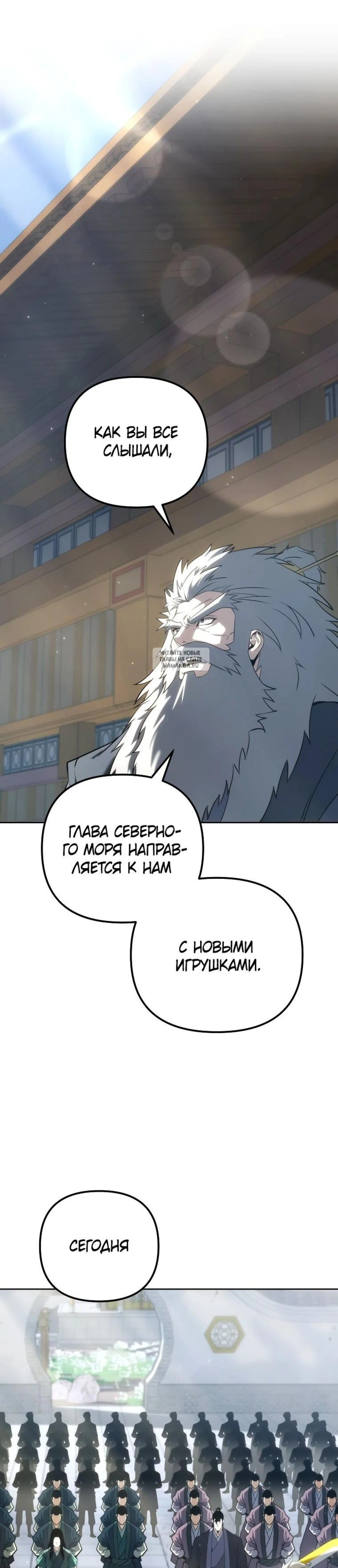 Page 5.001