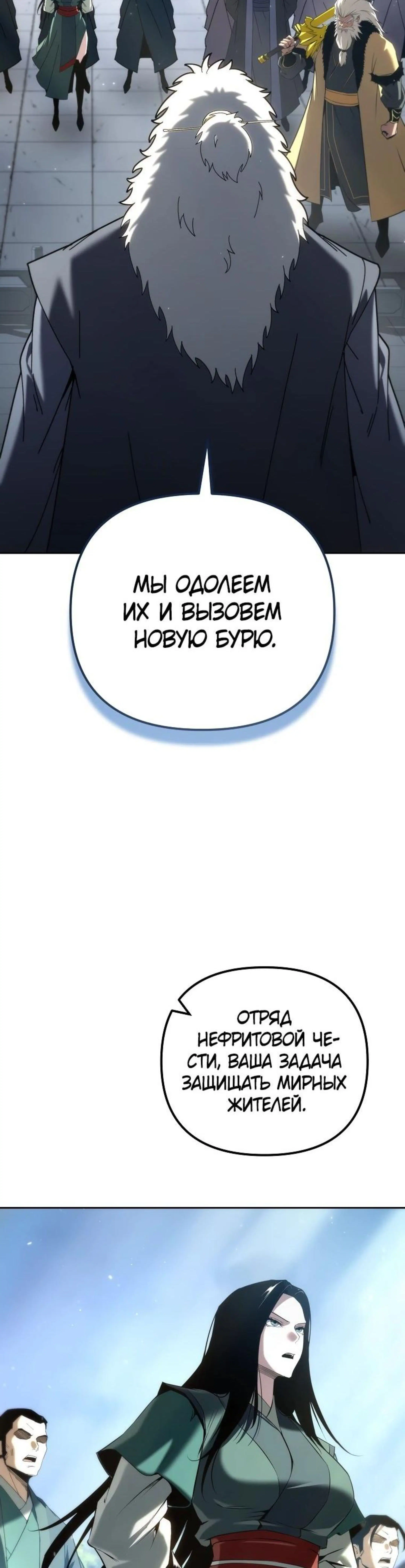 Page 5.002