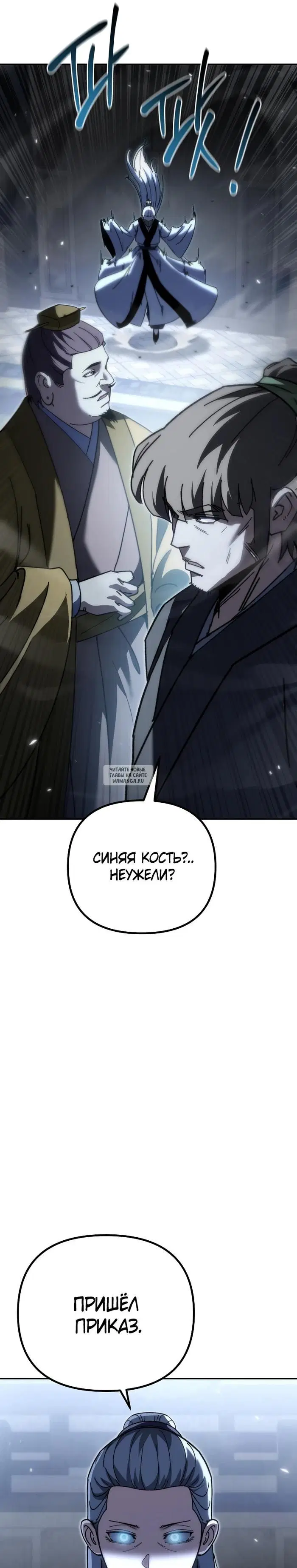 Page 52.000
