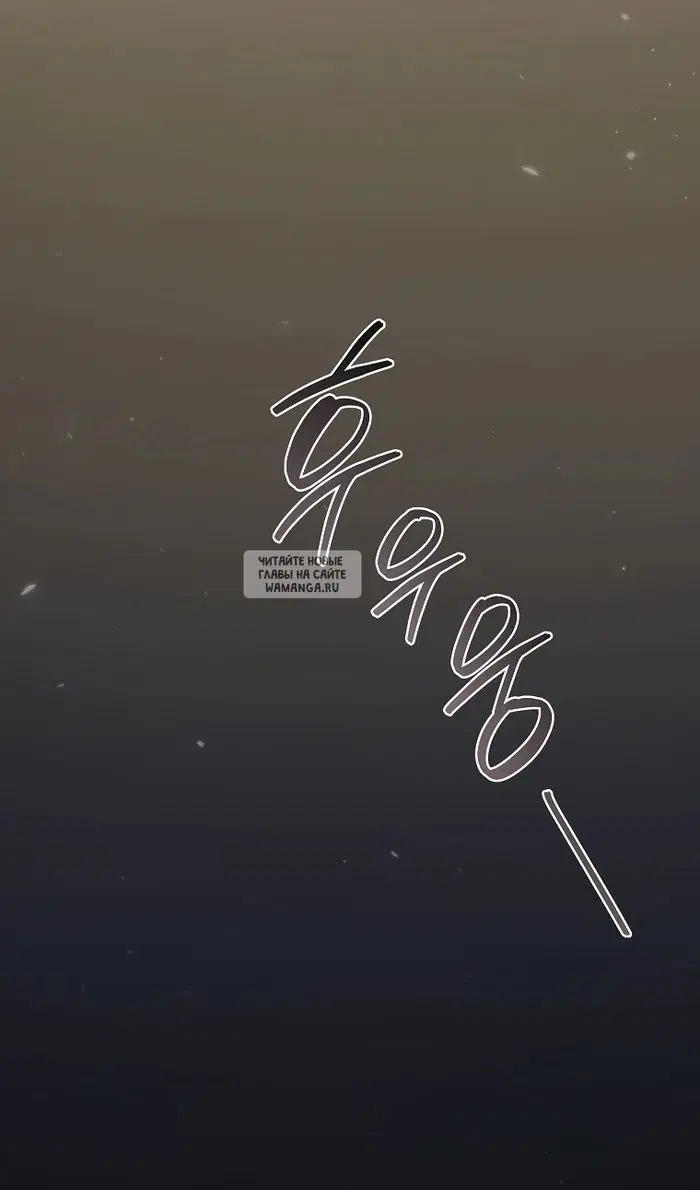 Page 64.000