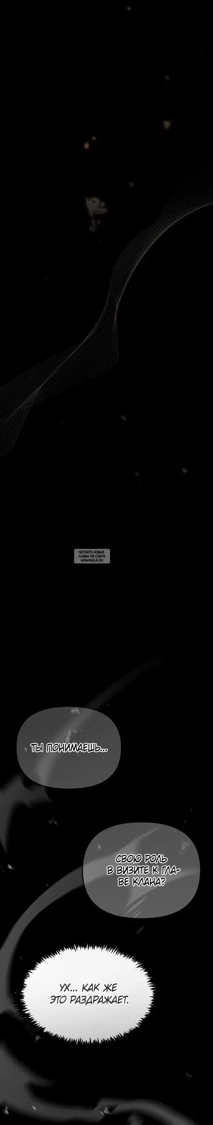 Page 66.000