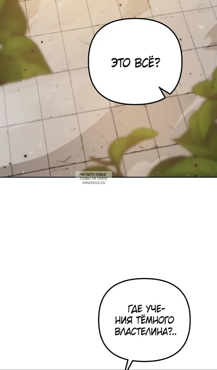Page 68.000