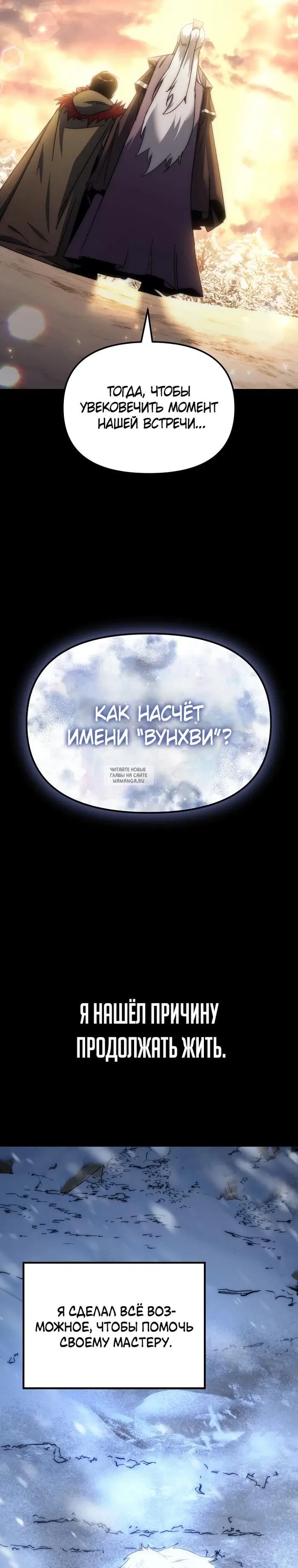 Page 60.000
