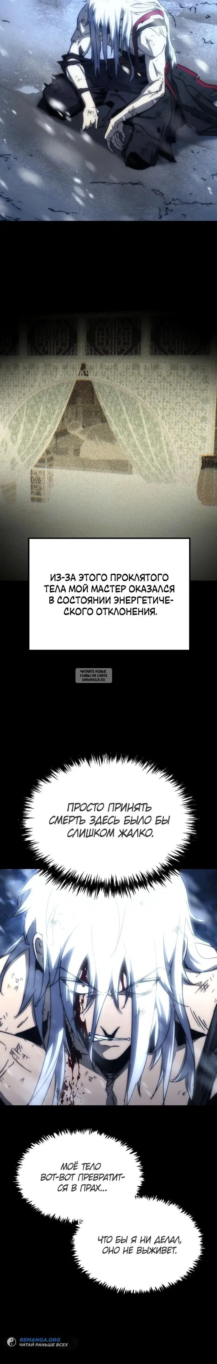 Page 61.000