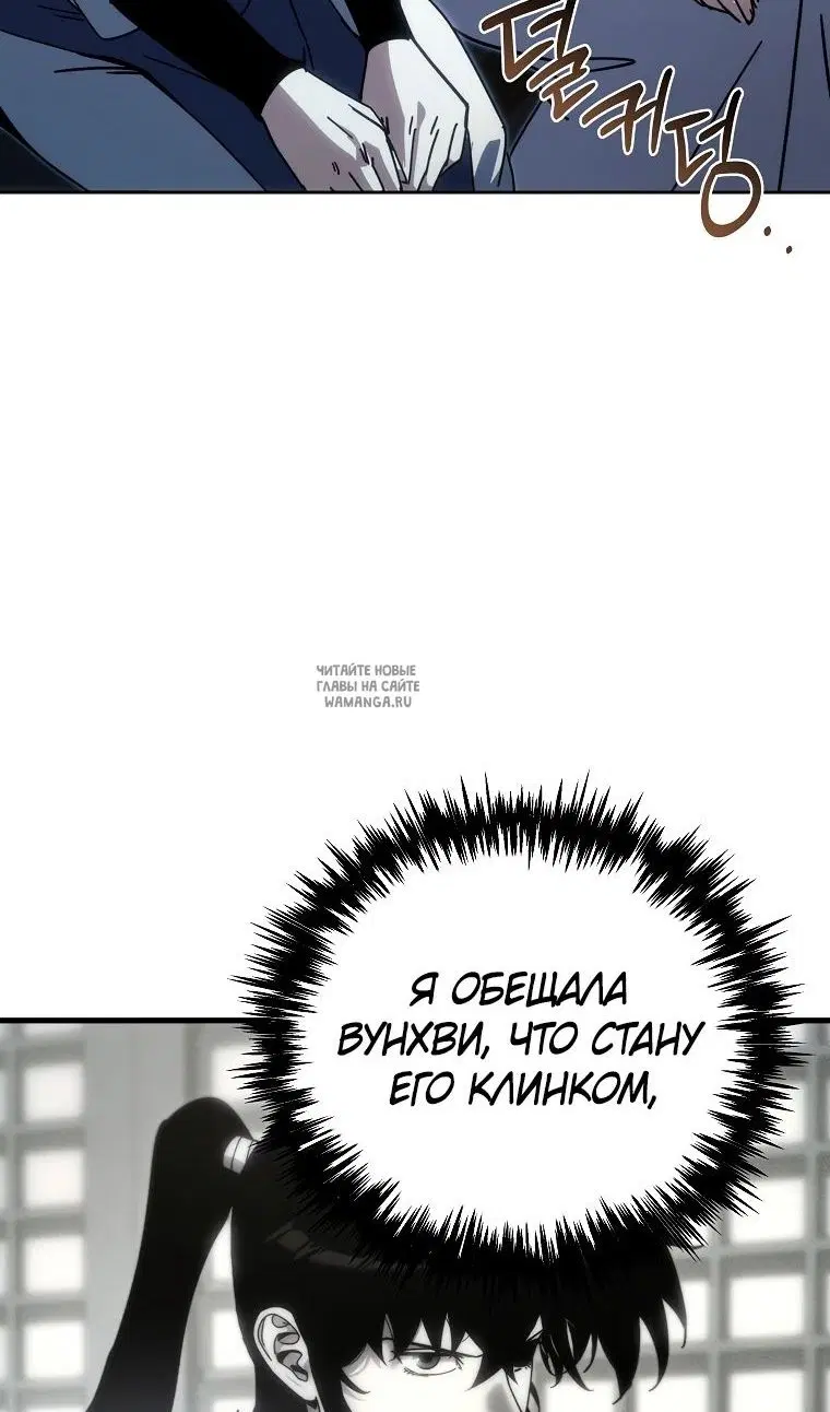 Page 61.000